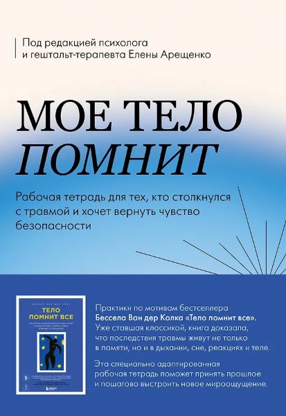 019ed98d-7b78-7d7d-8742-e26e0306ca32.jpg