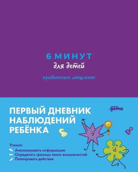 019edbd7-b1ca-77c3-a121-2b08a84c04ce.jpg
