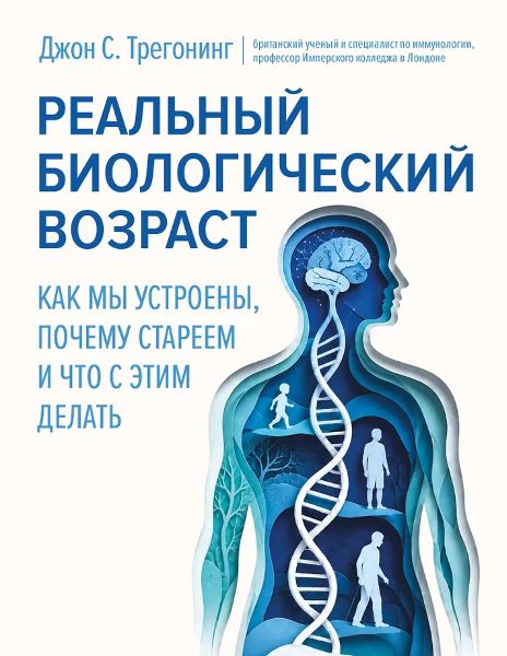 019ef854-ef92-7de3-9836-913ef64cde3d.jpg