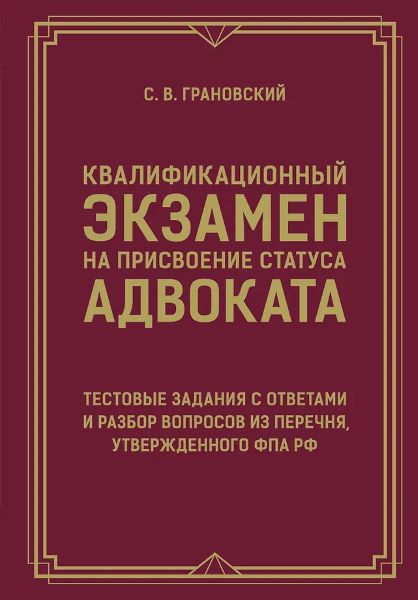 019efd7d-0f79-7224-99fb-b8f89c14b040.jpg