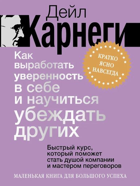 019f45c3-67fa-7170-8c85-8af4b92d75d9.jpg