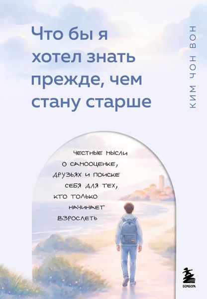 019f4ac1-62f7-78a0-a284-a024bf0dd843.jpg