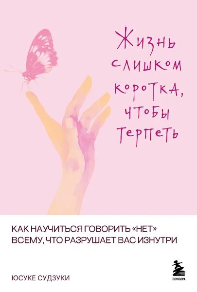 019f4acc-9d6f-7041-bff5-e9d46f9793e0.jpg
