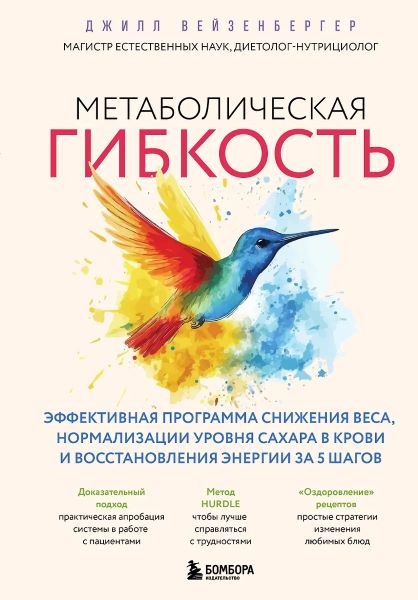 019f69c5-6d59-7e99-b9d0-730f6a4c2927.jpg