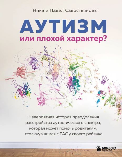 019f6ed0-4760-7dc5-8221-3fa169c29023.jpg