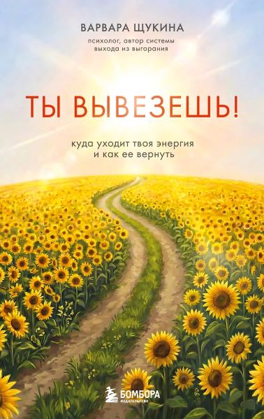 019f8db6-e48e-75fa-b3a2-99c436fefa53.jpg