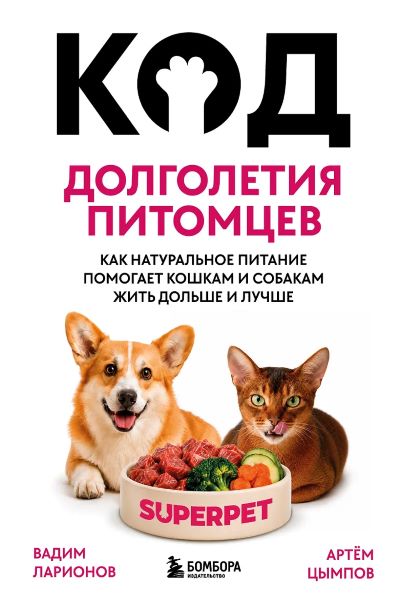 019fac9e-4f27-7838-8f82-97c0489b3d05.jpg