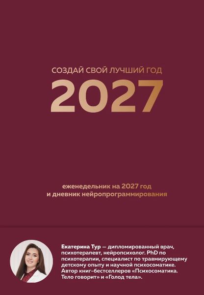 019fb207-7cf4-705d-b36f-41dde1a4442d.jpg