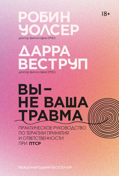 019fe8b0-671b-78e9-a1f9-c77265e91935.jpg