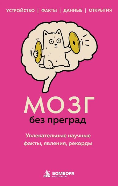 01a01e32-5a6d-7f5d-9a0a-6f9d74ee0a3a.jpg