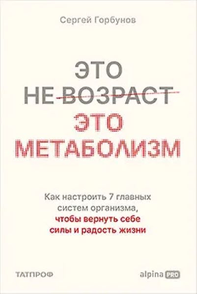 01a0256a-2105-70a0-b36b-3362ff6c5cff.jpg