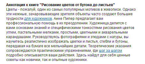 03-05-2016 16-36-04.jpg