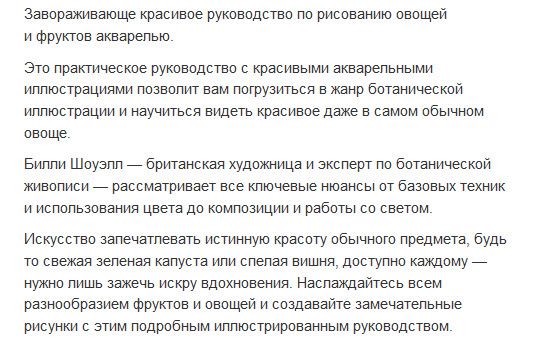 03-05-2016 16-37-25.jpg