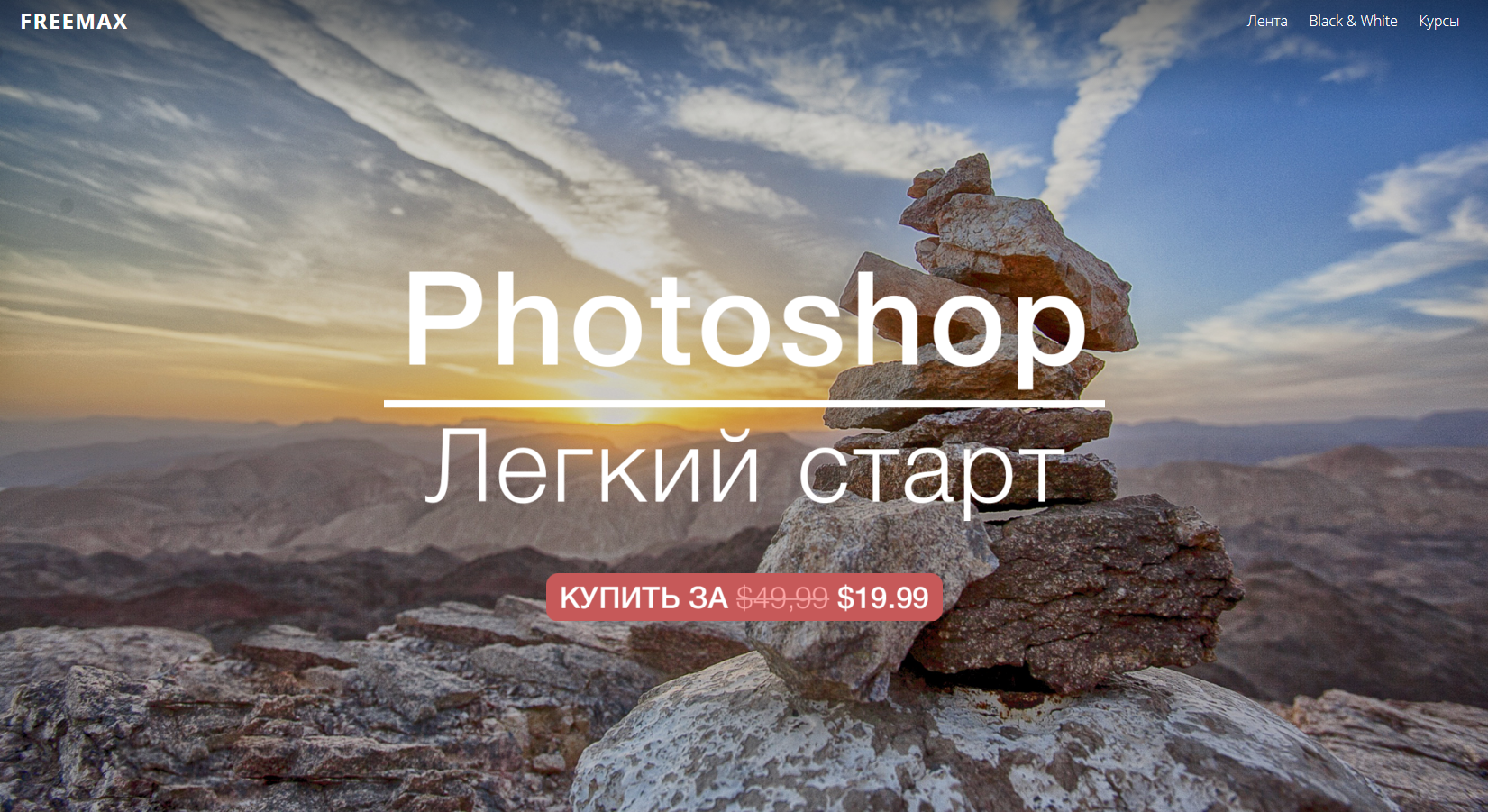 03-09-2017 20-48-10.png