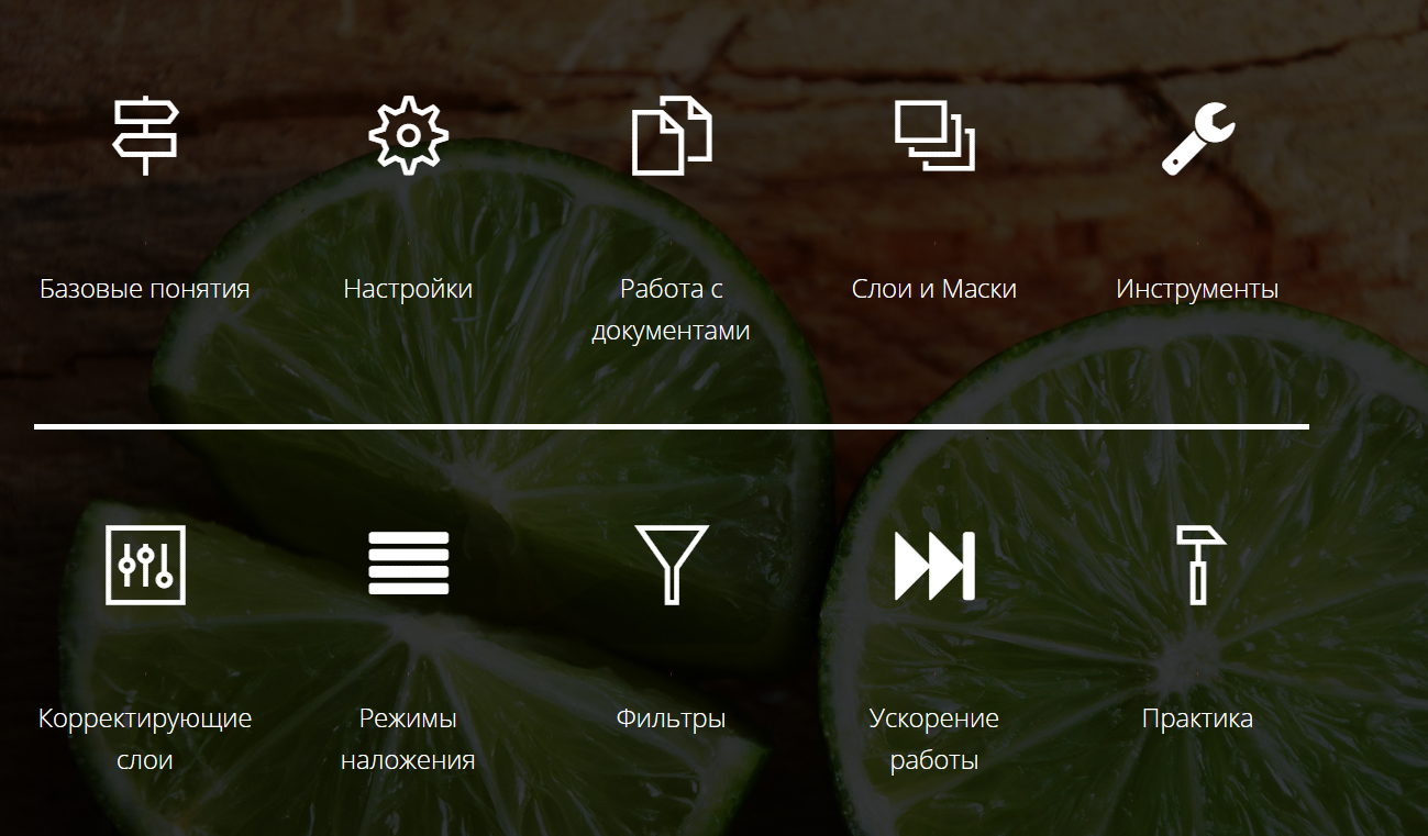 03-09-2017 20-49-15.png