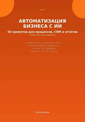 -03439545855.png