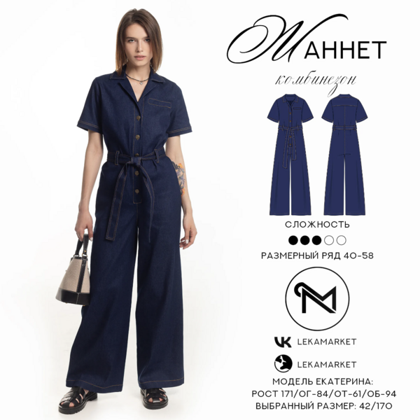 0347cb6634a4ba6850701365ee461071 (1).png