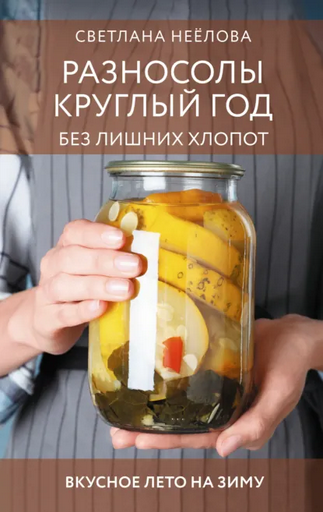0456898654.png