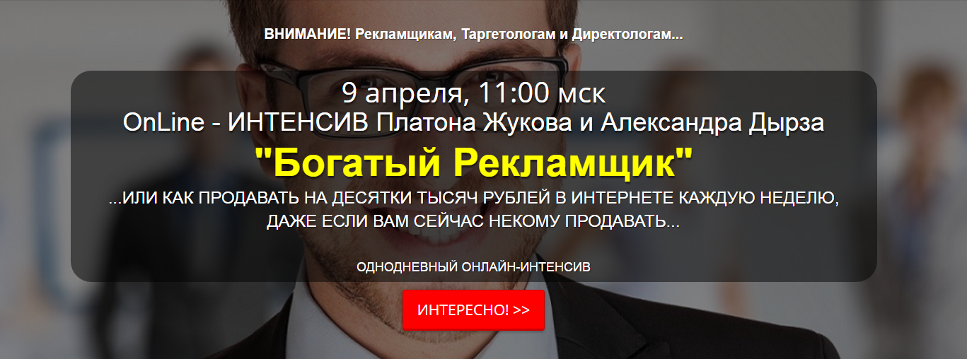 05-04-2017 11-32-37.png