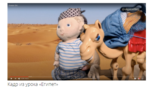 05-08-2020 https preschoolgetcourseru egypt.png