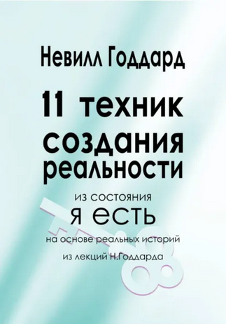 05456567.png