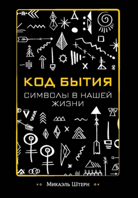0547565.png