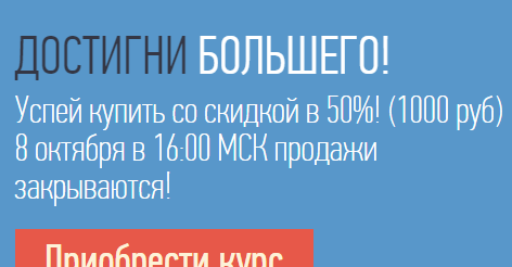 06-10-2014 21-53-28.png