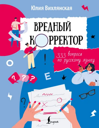 0645687656.png