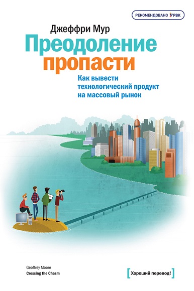 06585058.cover.jpg