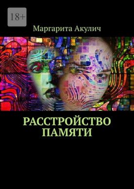0687887.png