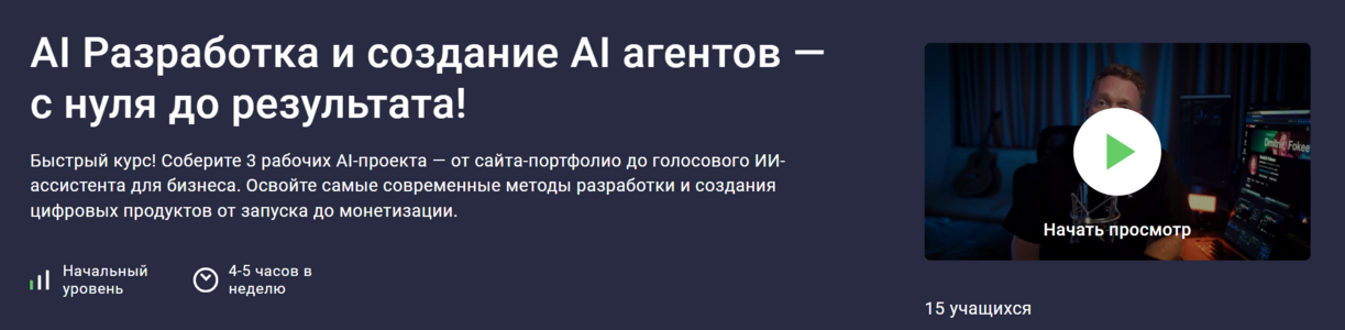 07 14 22-38-33.png