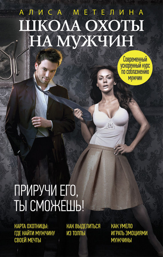 07146028.cover - 5.jpg