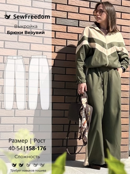 084daed35b5e197c1437b27861d16942 (1).jpg