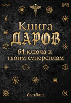 09123 (5).png
