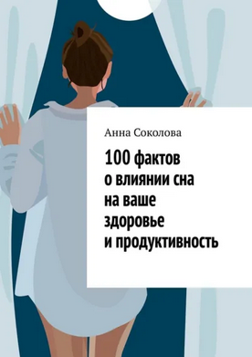 091234 (2).png