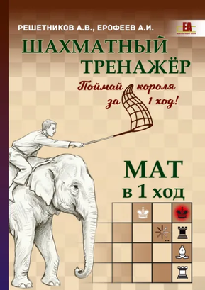 09233543-1.png