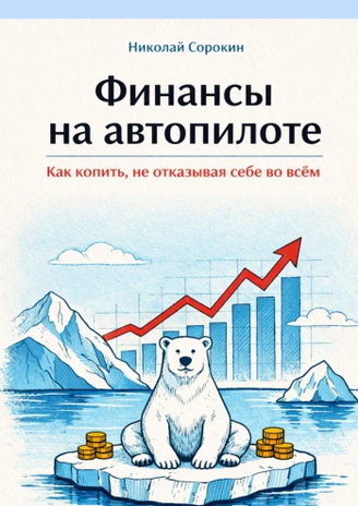 0940099.png