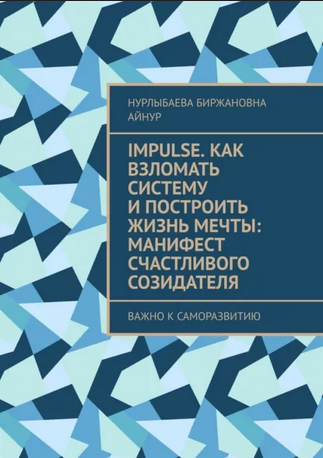 0954865867.png