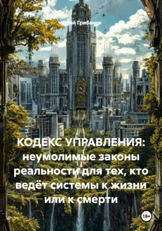 09765443.png