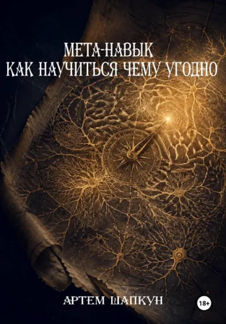097665.png