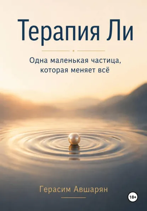 0987543.png
