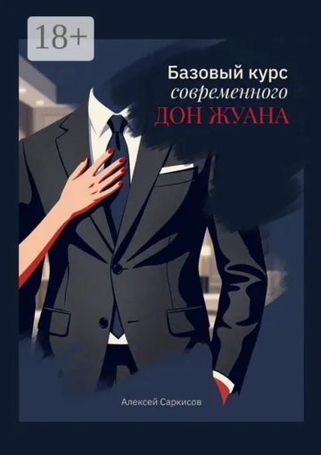0987654.png