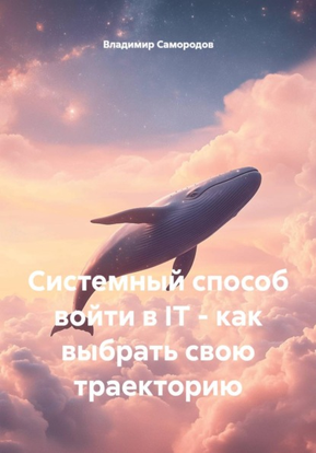 09876654.png