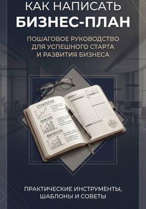 0987764.png