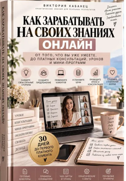 09987766.png