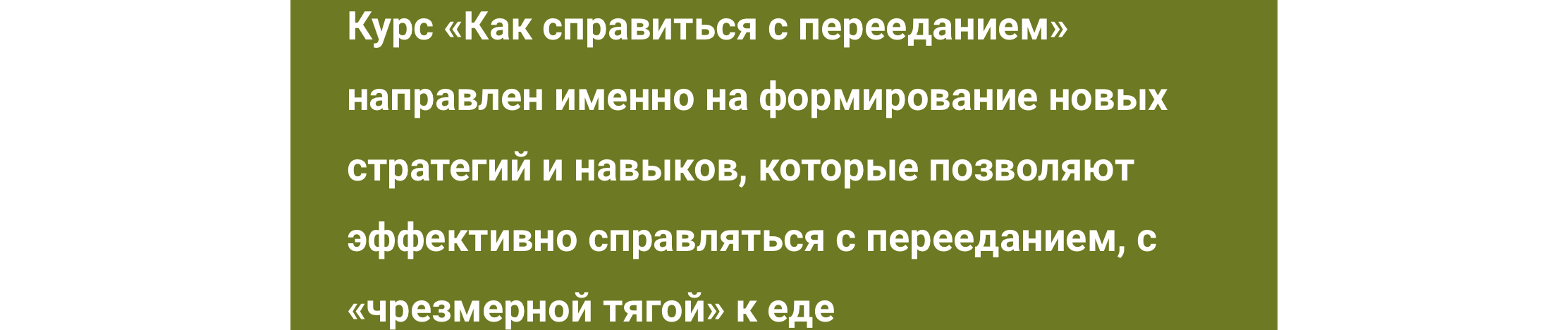 0C62637A-2471-4E29-A1B1-D25DFD894C60.jpeg