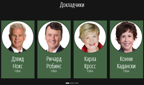 1  2014-12-13_3-48-25.jpg