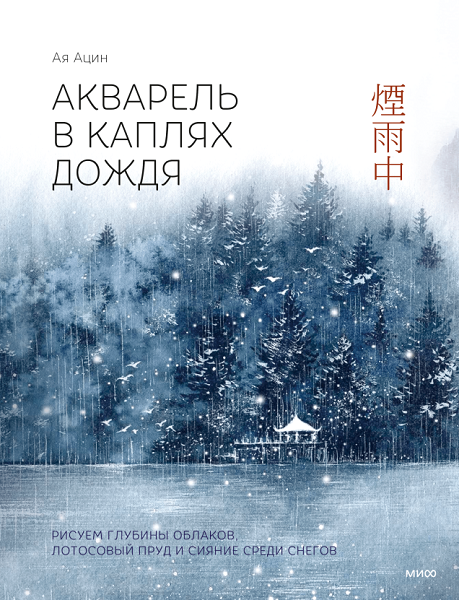 1.50x-thumb (10).png