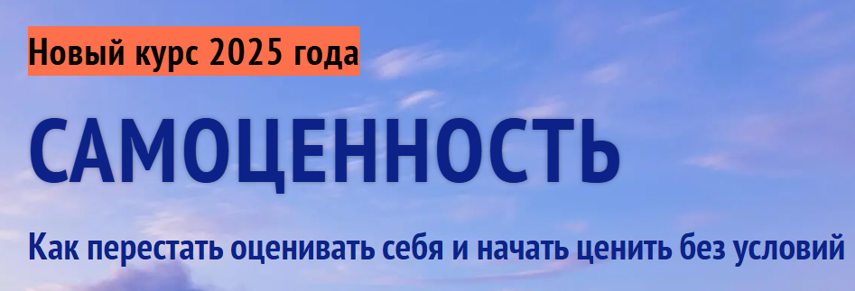 1. старовойтова.png