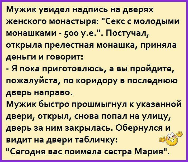 1-восстановлено.jpg